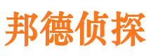 天镇市出轨取证